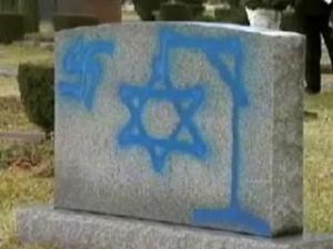Вандализм на еврейском кладбище - Похоронный портал