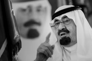 Умер король Саудовской Аравии Абдулла - Похоронный портал