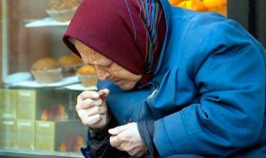 "До пенсии просто не доживут": по требованию МВФ Украина повышает пенсионный возраст - Похоронный портал