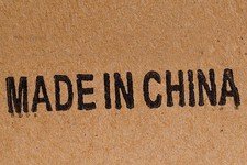 Китайские продукты: будьте осторожны.