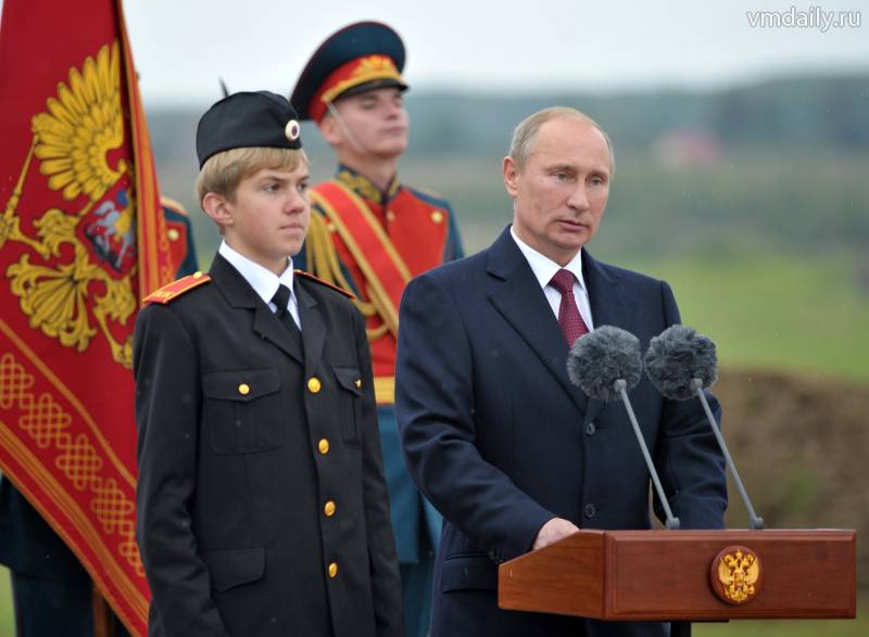 Президент России Владимир Путин во время выступления на торжественной церемонии по случаю юбилея Бородинского сражения.