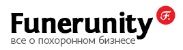 Проект "Funeral community" Проект "Funeral community"