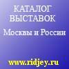 www.ridjey.ru.jpg www.ridjey.ru.jpg