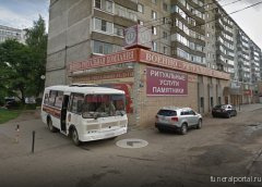 Новости компаний похоронной отрасли