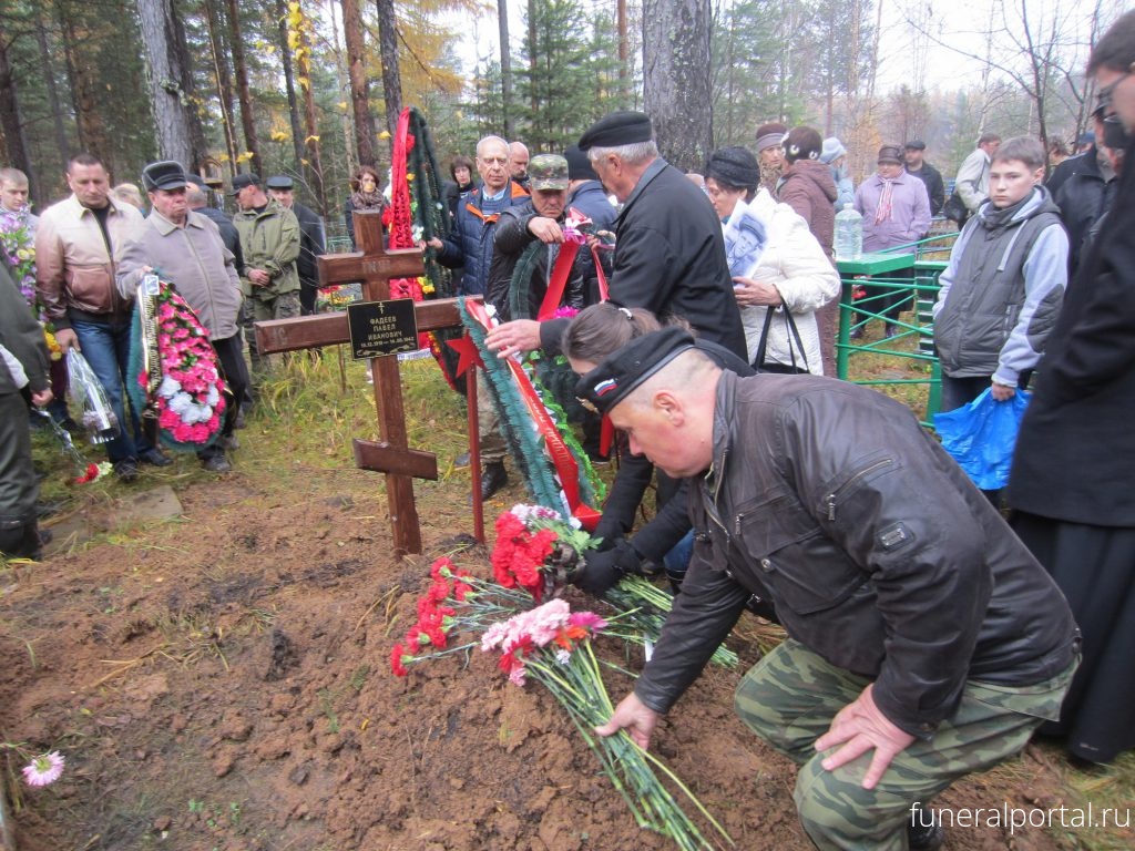 Североуральск. За содержание мест захоронений администрация готова заплатить 1700 тысяч ₽  - Похоронный портал