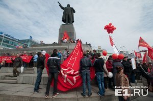 Объявлен конкурс на лучшее селфи с Лениным - Похоронный портал
