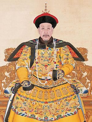 Мошенник под видом воскресшего императора выпросил у китаянки миллионы долларов - Похоронный портал