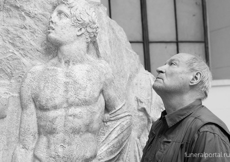 Скончался искусствовед, профессор МГУ Михаил Алленов - Похоронный портал