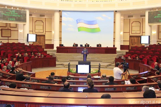 Узбекистан. Парламент утвердил новые правила похорон, свадеб - Похоронный портал