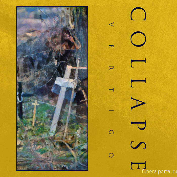 Новости компаний похоронной отрасли