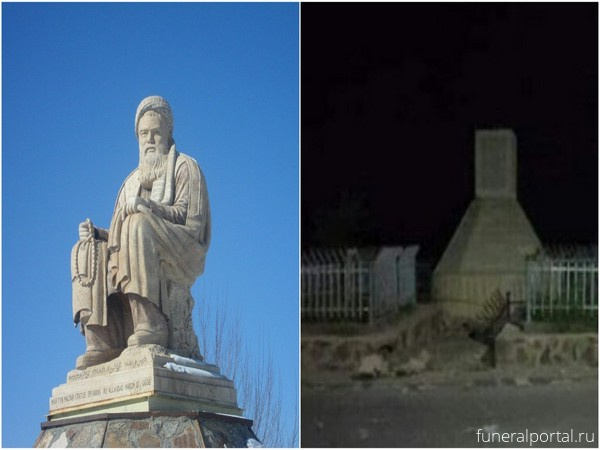 Талибы* взорвали памятник афганскому мученику Мазари, который воевал против них в 90-х - Похоронный портал
