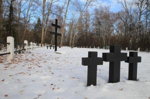 Электронные кладбища могут появиться на территории всей Башкирии - Похоронный портал