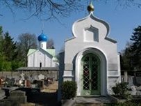 В Одессе увеличат территорию кладбища за счет бывшего аэродрома - Похоронный портал