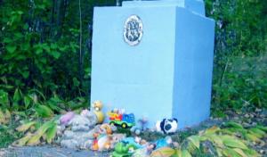 В Новосибирске обнаружено пять загадочных могил - Похоронный портал