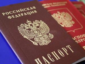 Сотрудница Яковлевского УФМС выдала паспорт на умершего человека - Похоронный портал