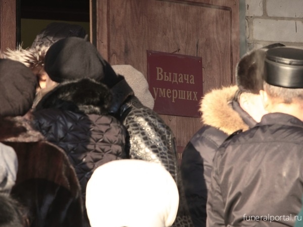 Петербургская похоронка отправила все госучреждения России на конкурс - Похоронный портал