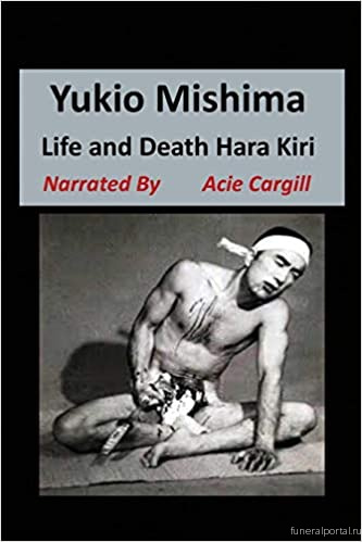 Yukio Mishima: The strange tale of Japan’s infamous novelist
