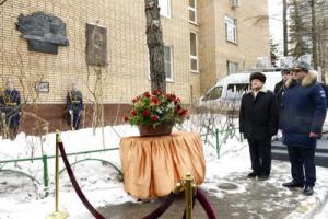 В Москве открыли мемориальную доску маршалу Николаю Скоморохову - Похоронный портал