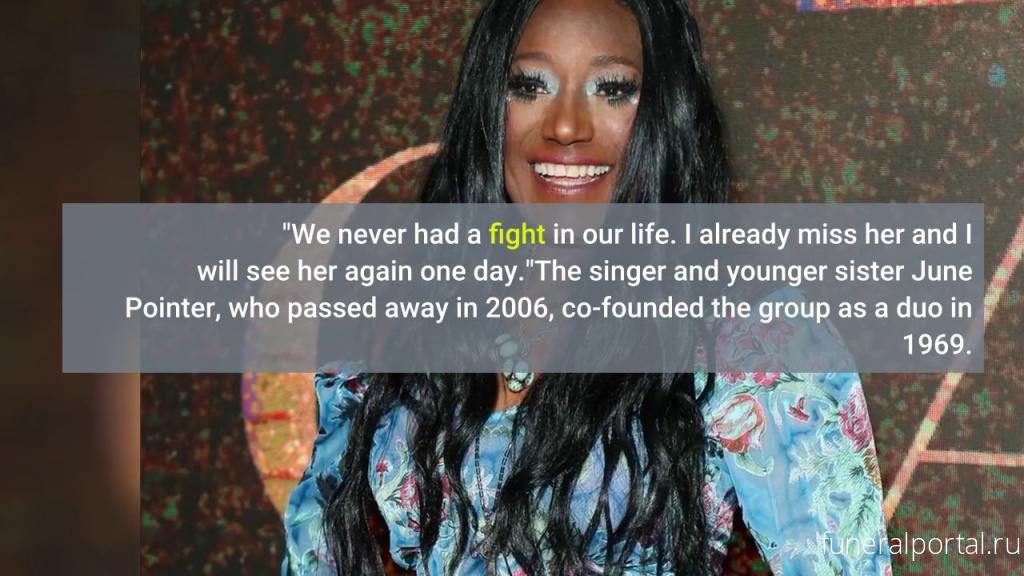 Bonnie Pointer of The Pointer Sisters Dead at 69 - Похоронный портал