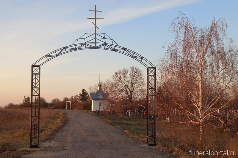 Новости компаний похоронной отрасли
