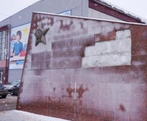 В Липецке ждут теплой погоды для ремонта мемориала воинам-интернационалистам - Похоронный портал