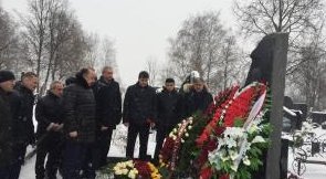 В Москве почтили память первой женщины-дирижера Вероники Дударовой - Похоронный портал