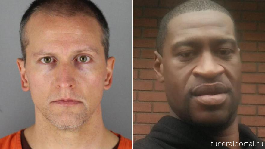 Новости компаний похоронной отрасли