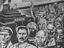 Прописаться на Красной площади: 90 лет назад умер Владимир Ленин - Похоронный портал