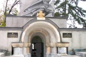 В Белграде торжественно открыли отреставрированное кладбище белых эмигрантов - Похоронный портал