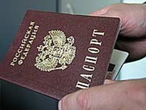 В СФ предлагают отмечать в паспорте согласие на посмертное донорство - Похоронный портал
