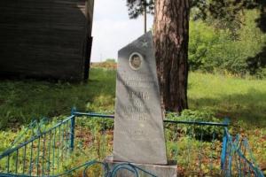 В Ульяновской области могила требует защиты - Похоронный портал