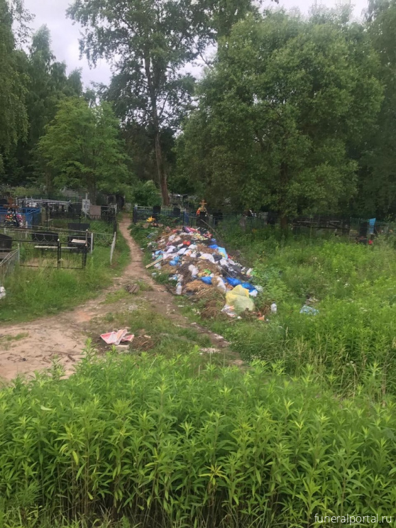 Новости компаний похоронной отрасли