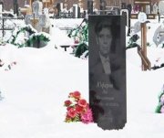 В преддверии Дня Победы в Благовещенске могут снести надгробие на могиле участника войны - Похоронный портал