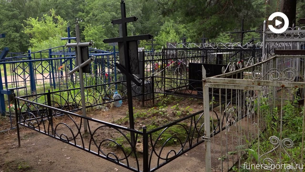 Новости компаний похоронной отрасли