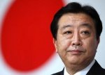 Японский премьер-министр призвал «ждать всё, что угодно» после смерти Ким Чен Ира - Похоронный портал