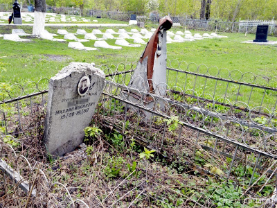Кузнецк. Жители устроили в федеральном лесу кладбище - Похоронный портал