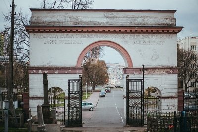 Какие из захоронений в Минске причислены к историко-культурным ценностям
