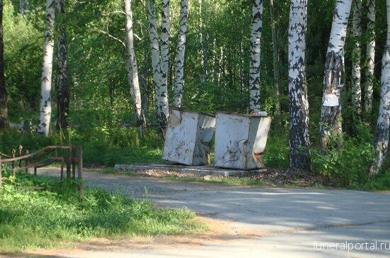 Новости компаний похоронной отрасли