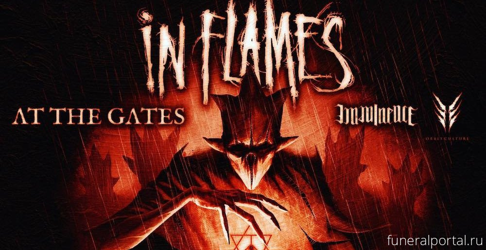 In Flames release thrashy new single The Great Deceiver, announce huge Euro tour with At The Gates