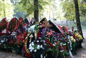  Старшего сына депутата Нае-Симиона Плешки похоронили на центральном кладбище (видео) - Похоронный портал