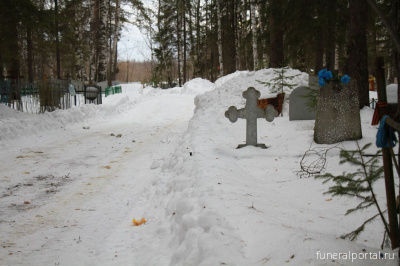 На содержании кладбищ бюджет Серова сэкономит 1,7 миллиона рублей - Похоронный портал