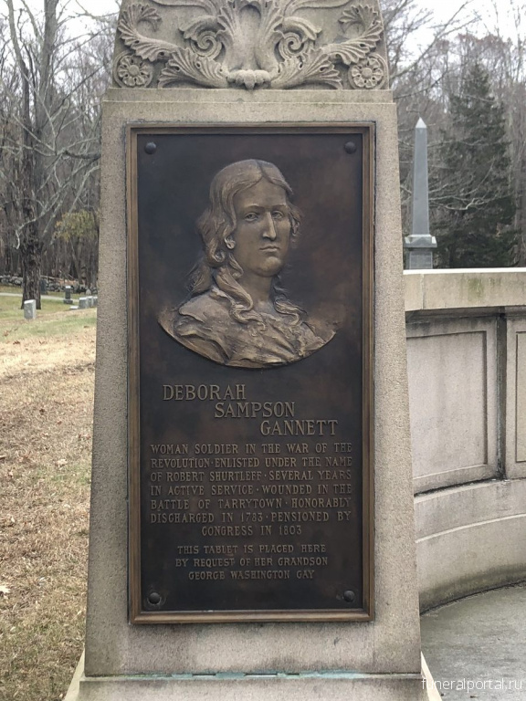 SHARON, MASSACHUSETTS. Deborah Sampson's Gravestone - Похоронный портал