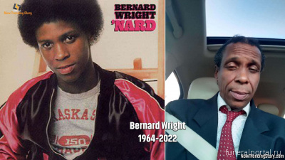 Funk, Jazz & Soul Musician Bernard Wright Has Died At 58 - Похоронный портал