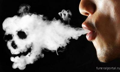 Медики: Курение вейпов приводит к развитию нового вида смертельной пневмонии