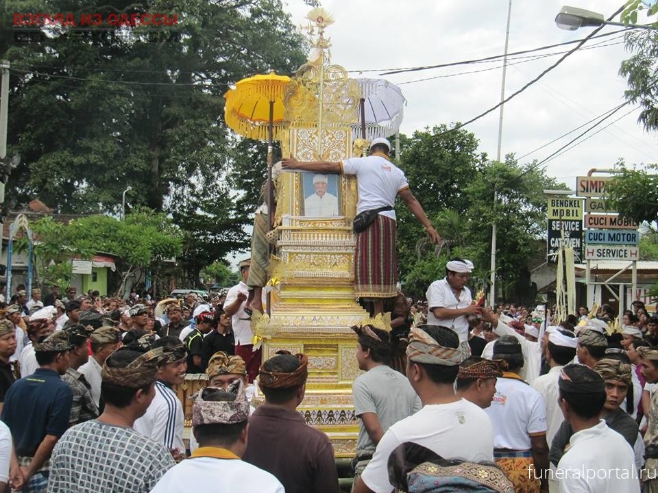 Одесский путешественник рассказал о похоронных обрядах на Бали