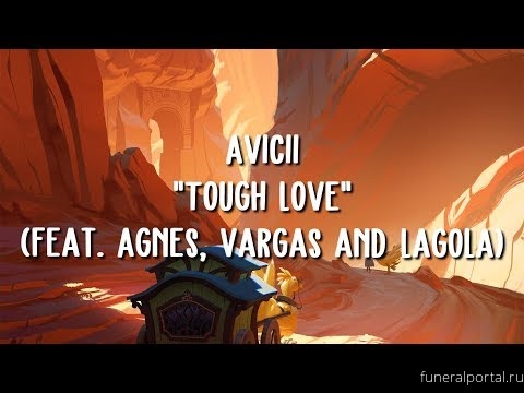 Вышел посмертный клип музыканта Avicii на песню «Tough Love»