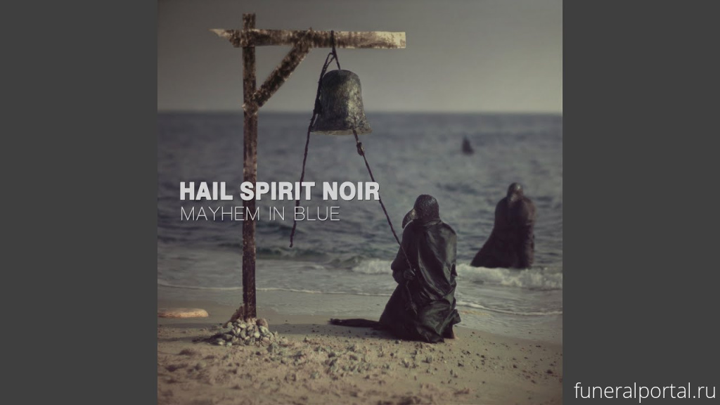 BC Doom / Psych Trio Hail the Void - новый альбом "Memento Mori’