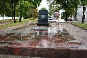 В литовском Шауляе собираются снести мемориал советским воинам (видео) - Похоронный портал