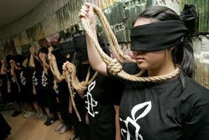 Смертная казнь в 2011 году