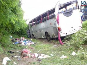 На Украине трое россиян пострадали в ДТП с участием автобуса - Похоронный портал